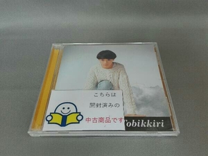 永井真理子 CD Tobikkiri(Blu-spec CD2)