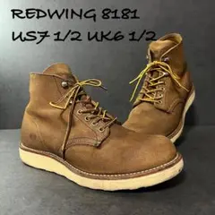 レッドウィング REDWING 8181 ワークブーツ　USA製　90年代