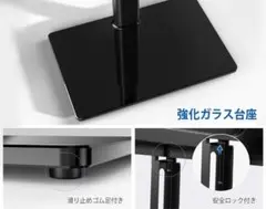 壁寄せテレビスタンド 32～65インチ対応 耐荷重40KG