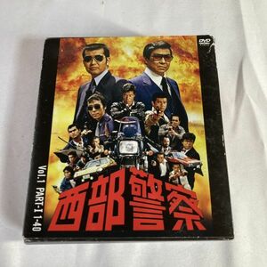 国内TVドラマDVD 西部警察 40th Anniversary Vol.1 セル版 管理N17