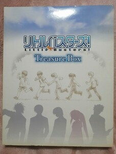 リトルバスターズ Treasure Box / 抱き枕 カバー ジグソーパズル　携帯クリーナー 【送料込み】　