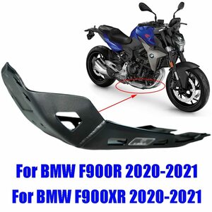 ●BMW,F900R,F,2020,バイクアクセサリー用,スキッドプレート,エンジンシャーシガード,プロテクター,シールド保護カバー