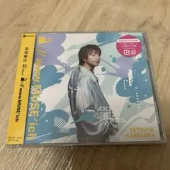 柿原徹也 CD 10thミニアルバム ://www.MUSE