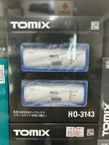 TOMIX HO-3143 私有 ISO20タンクコンテナ(2個入)未使用品