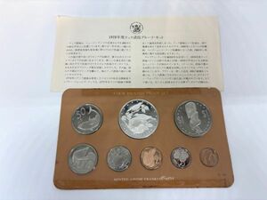 １円～ 未開封 1978年度 クック諸島 プルーフセット 8枚セット フランクリンミント 海外 貨幣 硬貨 銀貨 SV500 5ドル貨