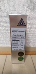 ☆新品☆VT☆リードルショット☆700☆美容液☆VT REEDLE SHOT 700☆期限2027年8月27日☆