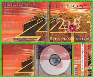 廃盤♪蘭産ProgMetal≪国内盤帯付CD≫ELEGY(エレジー)/State Of Mind♪♪VENGEANCE～CRYSTAL TEARS～ADAGIO～PATRICK RONDAT～BOB CATLEY