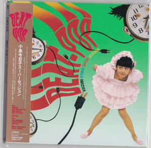 【送料込即決】未開封新品 小泉今日子 ■『 BEAT POP+3 KOIZUMI KYOKO SUPER SESSION 』■ CD / 紙ジャケット 紙ジャケ