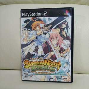 ☆PS2ソフト☆サモンナイトエクステーゼ 夜明けの翼☆バンプレスト☆2005年☆国内正規品☆商品、受評出来る方☆