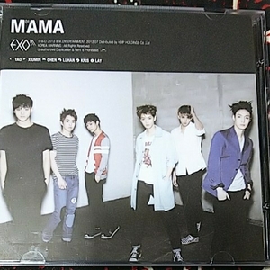 EXO/MAMA