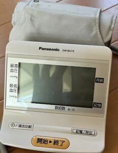 パナソニック　自動血圧計　型番：EW-BU15 単3乾電池４個　中古　Panasonic