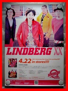 リンドバーグ/LINDBERG ⅩⅩ【未使用品】B2告知ポスター(非売品)★送料＆筒代無料★