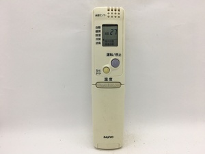 SANYO　エアコンリモコン　RCS-ZP1　中古品A-5407