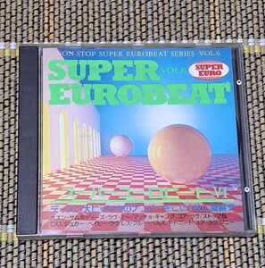 SUPER EUROBEAT vol.6　スーパーユーロビートvol.6