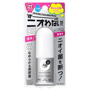 【まとめ買う】エージーデオ24 薬用 デオドラントスティックDX 無香性 20g×40個セット