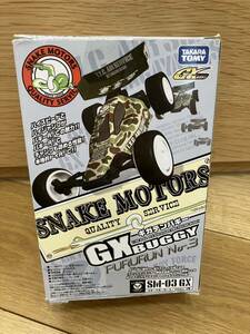 SM-03 GX Snake Motors Giga Ten Gigaten Buggy 1/32 ギガテン スネークモーターズ 所ジョージ デザイン 迷彩色 2.4GHz ヨコモ 京商