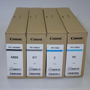 4色セット キャノン CANON インク PFI-706PC/C/GY/MBK【送料無料! 未使用!! 純正!! 保証あり!! お買い得!!】 NO.4769