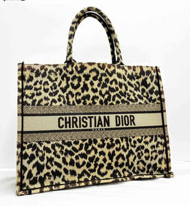 【エントルピー鑑定書付き】Cdhristian Dior クリスチャン ディオール BOOK Tote ブックトート ラージ トート バッグレパード 50-MA-0221