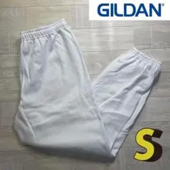 GILDAN ギルダン スウェットパンツ ホワイト S　無地 白