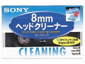 ★レンタル1ヶ月★SONY 8mmビデオヘッドクリーナー Hi8/デジタル8/8ミリビデオ用(乾式）