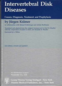 ★古本L★Kramer/Intervertrbral　Disk Diseases（医学書）