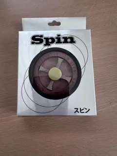 ハンドスピナー