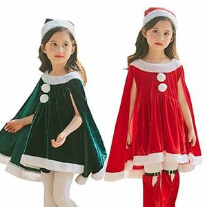 サンタ コスプレ 子供 女の子 かわいい ポンチョ マント 帽子 サンタクロース 赤 緑 サンタ服 ふわふわ キッズ クリスマス コスチューム