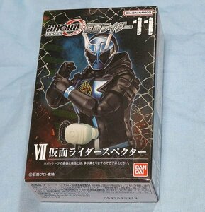 掌動Outsider 仮面ライダー11 仮面ライダースペクター /仮面ライダーゴースト 装動 フィギュアーツ SHODO-X 真骨彫 コンバージ XX