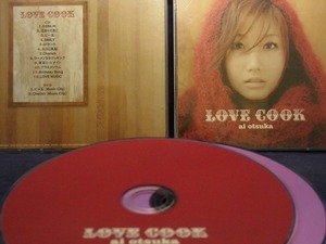 33_00613　 LOVE COOK ［CD+DVD］