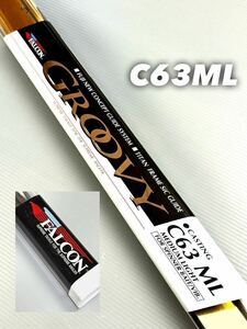 【新品未使用】ファルコン グルービーFALCON GROOVY C63MLキャスティングMEADIUM LIGHT FOR SPINNER BAIT/VIB. 沖縄・離島不可