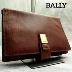 ✨美品✨ BALLY レザー クラッチバッグ ハンドバッグ ポーチ ブラウン