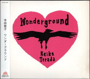 【中古CD】寺田恵子(SHOW-YA)/ワンダーグラウンド/Wonderground