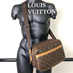 LOUIS VUITTON ルイヴィトン モノグラム リポーター PM ショルダーバッグ 斜め掛け ショルダー M45254 メッセンジャー 正規品 保証 最落無