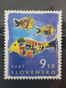 スロバキア切手★ 魚の絵の子ども切手Children
