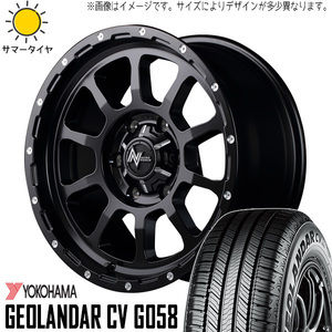 195/65R16 サマータイヤホイールセット パジェロミニ etc (YOKOHAMA GEOLANDAR G058 & NITROPOWER M10 PERSHING 5穴 114.3)