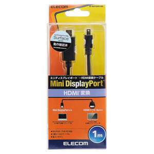 MiniDisplayPort-HDMI変換ケーブル 1.0m MiniDisplayPort搭載PCとHDMI端子搭載映像機器を変換アダプタなしで簡単に接続: AD-MDPHDMI10BK
