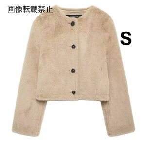 vintage ヴィンテージ レトロ ファーコート アウター Sサイズ レディース★ZARA 好きな方に★2024 A/W 秋新作 新品未使用★