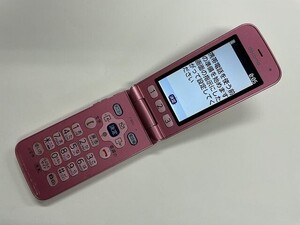 AI924 docomo F-02J