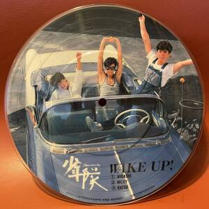 少年隊 - WAKE UP！ HIGASHI / NICKY / KATSU 非売品 ピクチャー盤 本人肉声 片面盤 EP Picture Disc