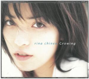 知念里奈 / Growing ディスクに傷有り CD