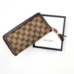 【美品】GUCCI GGキャンバス ラウンド ベージュ×ブラウン×ゴールド