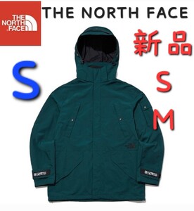 THE NORTH FACE ノースフェイス 新品 ウィンドブレーカー S