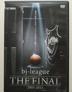 bj-league THE FINAL　2005-2015　/　バスケットボール