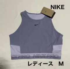 NIKE ナイキ　ナイキプロ　タンクトップ　トレーニング　フィットネス　ジム　Q