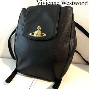 Vivienne Westwood ヴィヴィアンウエストウッド レザー リュックサック バックパック デイパック オーブ オーヴ ゴールド金具 ブラック 黒