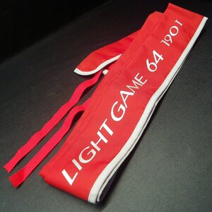 LIGHT GAME 64 1901 収納袋 竿袋 約200cm ※在庫品 (4z0706)