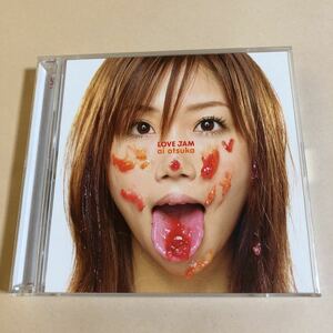 大塚愛 CD+DVD 2枚組「LOVE JAM」