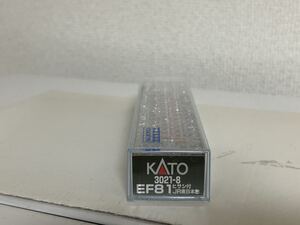 新品未開封　KATO 3021-8 EF81 ヒサシ付　JR東日本色