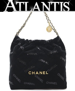 【広尾店】 極美品 シャネル CHANEL シャネル22 チェーンショルダーバッグ スパンコールロゴ ベロア 【14783】