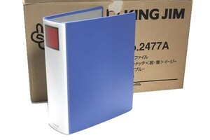 ■送料込み■ KING JIM キングジム No.2477A キングファイル A4-S 7cm スーパードッチ ブルー 青 10冊入 未使用 開封品 現状品 a5330　